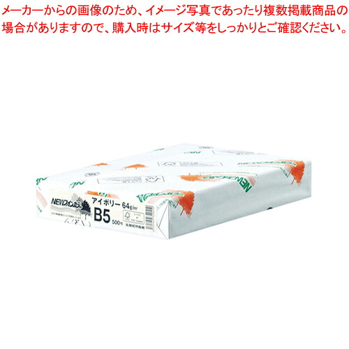 御勤め用・身寄り用に至適！おでん鍋の選び方とおすすめ商いもの