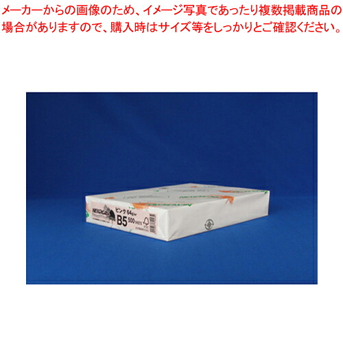 御勤め用・身寄り用に至適！おでん鍋の選び方とおすすめ商いもの