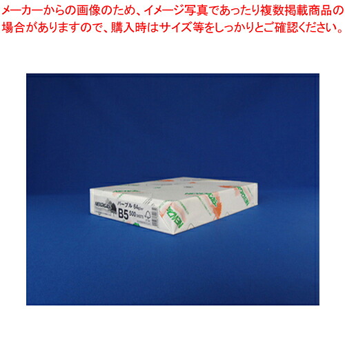 御勤め用・身寄り用に至適！おでん鍋の選び方とおすすめ商いもの