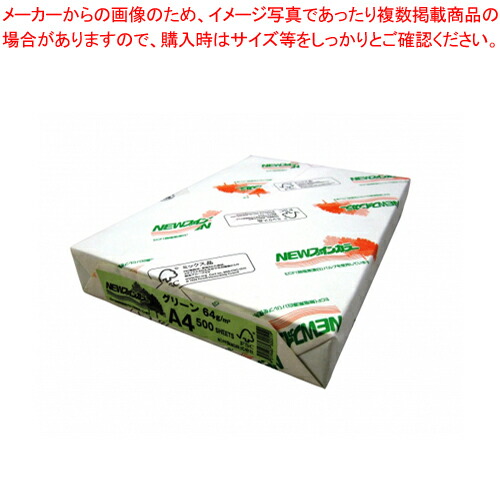 御勤め用・身寄り用に至適！おでん鍋の選び方とおすすめ商いもの