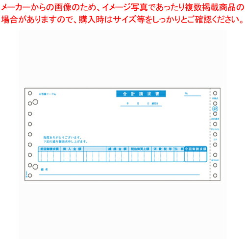 お役目用・身寄り用に至適！おでん鍋の選び方とおすすめ商いもの