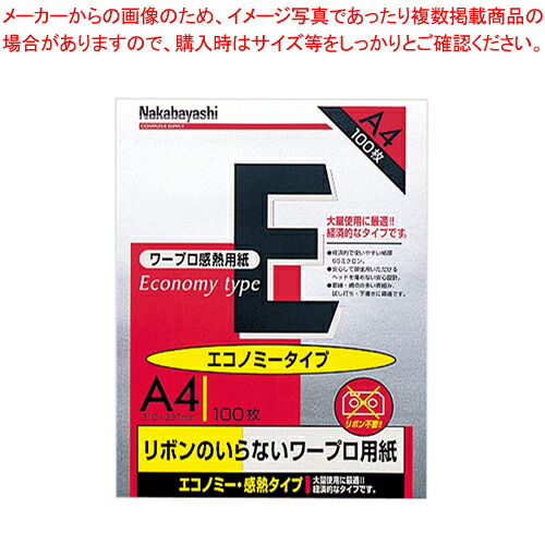 お勤め用・身寄り用に至適！おでん鍋の選び方とおすすめ商いもの パソコン・周辺機器-PCサプライ・消耗品-その他