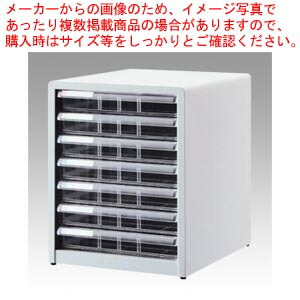 【まとめ買い10個セット品】アバンテV2 レターケース 浅7段 AL-77ニユ-グレ- ニューグレー 1台