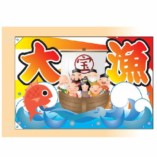 福ちゃん様のみ購入有効。ご縁に感謝特別値下げ対応ページ。送料無料。 久しぶりの日差しに、皆さん窓際に大集合🌞 トリちゃん、入ると