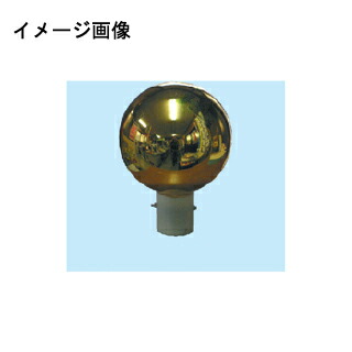 Da パーティー イベント用品 名調 旗付属品 バネ式国旗玉 12cm 4寸玉 差しこみバネ式 直送品 厨房卸問屋