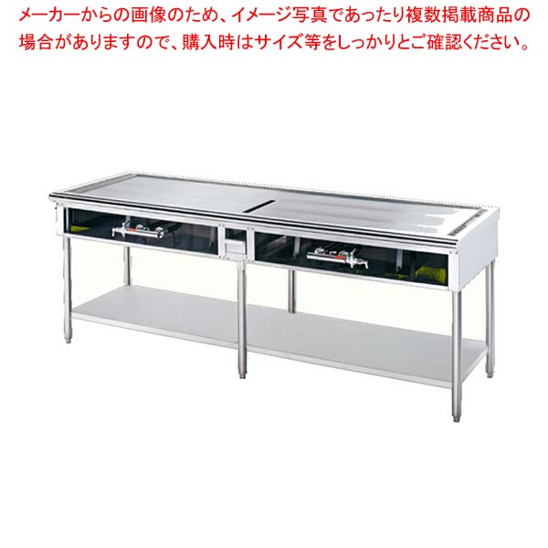 ピタットグリドル L字型･コの字型 PGA-2000L プロパン(LPガス)