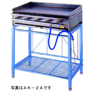楽天市場 ガス式鉄板焼グリドル 脚付 Ak 3a プロパン Lpガス 0616 0307 メーカー直送 後払い決済不可 厨房卸問屋 名調