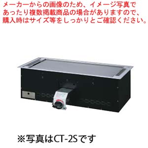 御役目用・身寄り用に至適！おでん鍋の選び方とおすすめ商いもの