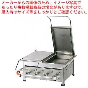 楽天市場】ガス式餃子焼き機 (GSタイプ) 仕切付 GS-18 (ガス種：都市