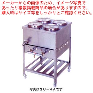 ﾋｰﾄﾗﾝﾌﾟｳｫｰﾏｰ(2灯)SMZ102【代引き不可】【バンケットウォーマー