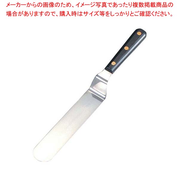 【まとめ買い10個セット品】 マトファー ベントパレット 22323 19cm|厨房卸問屋 名調