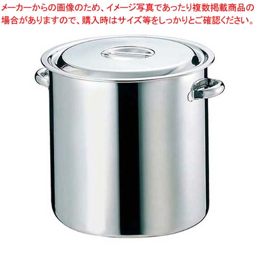 EBM モリブデン キッチンポット/寸胴鍋(目盛付)36cm パイプ手付【 ずんどう ラーメン 寸胴鍋料理 業務用パスタ鍋 業務用鍋 】｜厨房卸問屋 名調