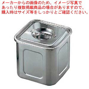 楽天市場】18-8深型角キッチンポット 目盛付 15cm【角型キッチンポット