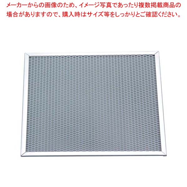 【まとめ買い10個セット品】 アルミピザ焼網 角型 10インチ