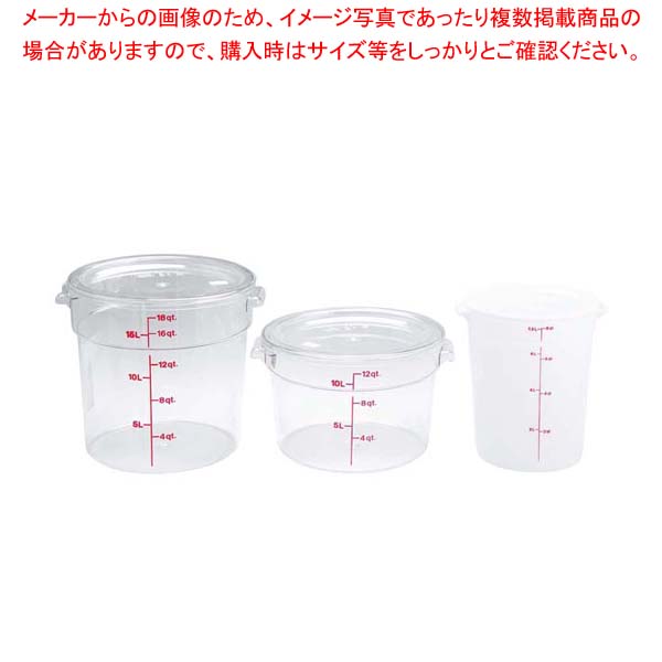 直送商品 S カリタ 水出しコーヒー器具 45087 Kalita ゴールド 水出し器10人