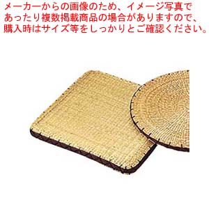 お役目用・身寄り用に至適！おでん鍋の選び方とおすすめ商いもの