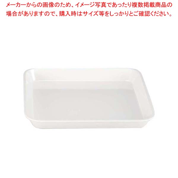 【まとめ買い10個セット品】 メラミン デリカバット(大)白 尺3寸 37,617円