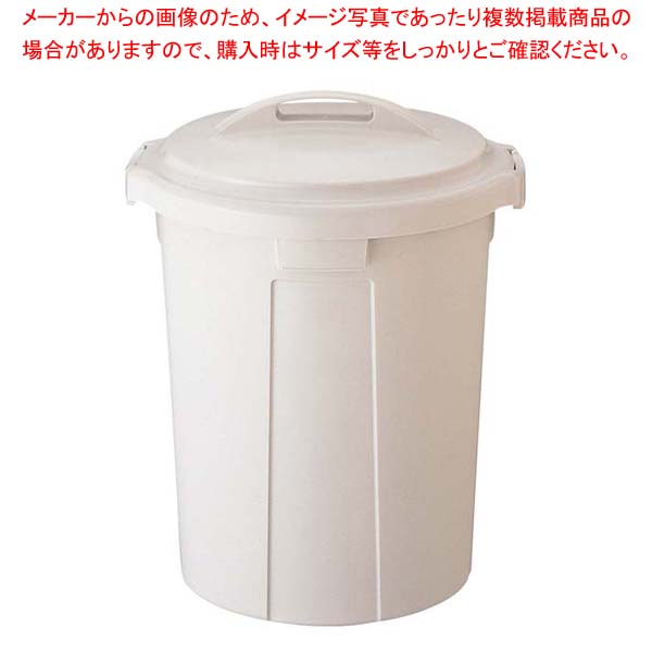 【まとめ買い10個セット品】 ワーク&ワーク 丸型ポリペール 45型 本体
