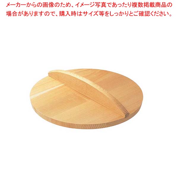 お役目用・身寄り用に至適！おでん鍋の選び方とおすすめ商いもの