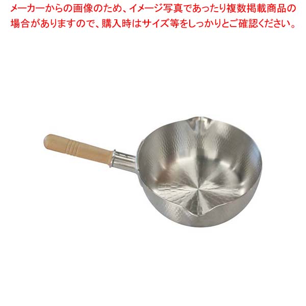 【まとめ買い10個セット品】 ナカオ アルミ打出 雪平鍋(目盛付)24cm 両口 【煮物 汁物 スープ 湯でもの 出汁 炒め物 居酒屋 レストラン 店舗用 業務用 家庭用】 38,526円