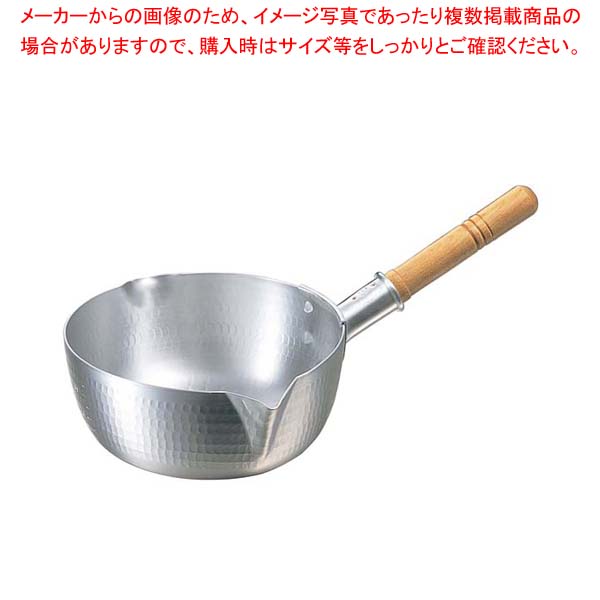 【まとめ買い10個セット品】 アルミ 打出ペリカン 雪平鍋(目盛付)21cm【煮物 汁物 スープ 湯でもの 出汁 炒め物 居酒屋 レストラン 店舗用 業務用 家庭用】|厨房卸問屋 名調