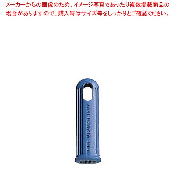 お役目用・身寄り用に至適！おでん鍋の選び方とおすすめ商いもの