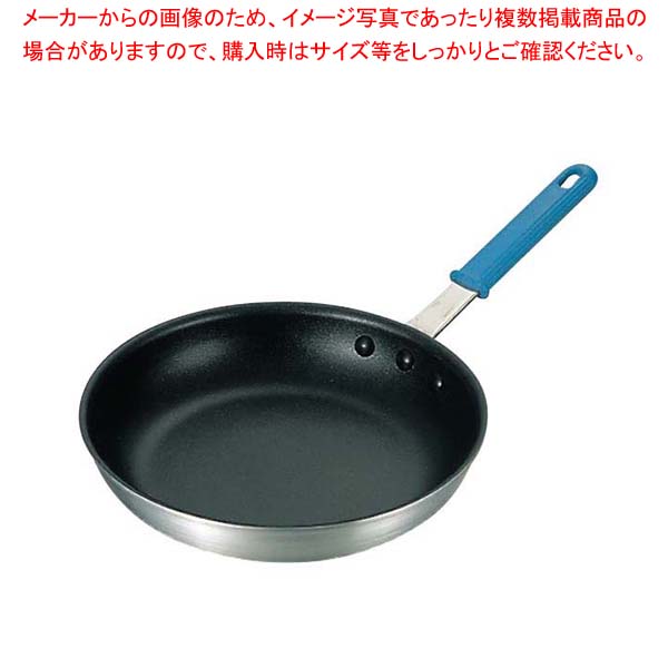 【まとめ買い10個セット品】 スプラセレクト ノンスティック フライパン 7吋 68007 ハンドル付