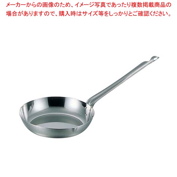 【まとめ買い10個セット品】 MA ステンレス 平柄 フライパン 22cm