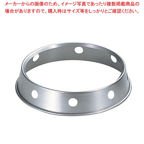 【まとめ買い10個セット品】 鉄 中華鍋受け台 φ240