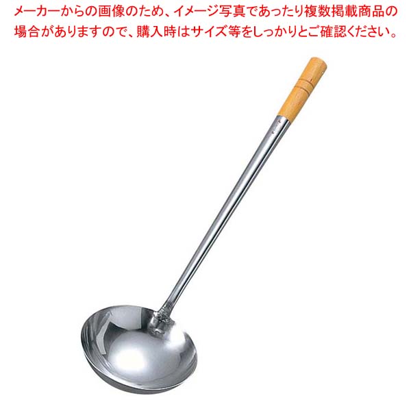お役目用・身寄り用に至適！おでん鍋の選び方とおすすめ商いもの