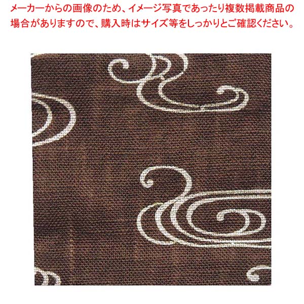 【まとめ買い10個セット品】 和風コースター(10枚入)B0046 観世水 茶 37,583円