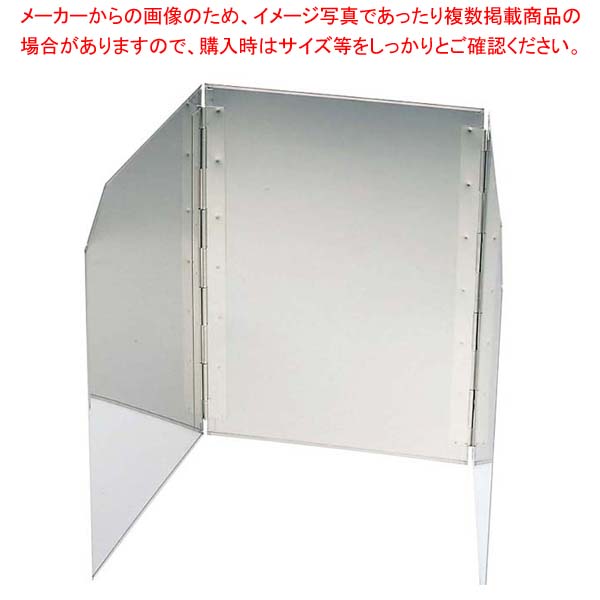 【まとめ買い10個セット品】 EBM 18-0 天ぷらガード