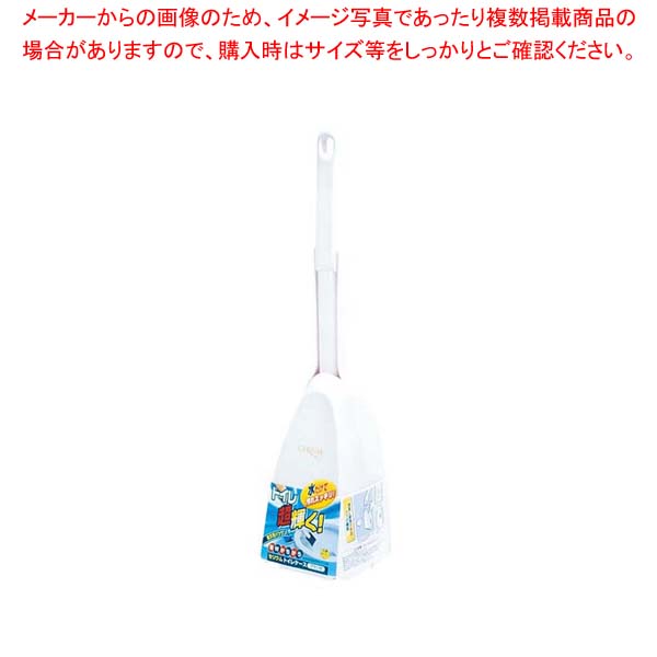 【まとめ買い10個セット品】 セリウム トイレブラシ ケース付