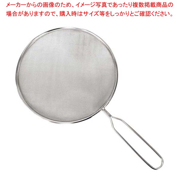 お役目用・身寄り用に至適！おでん鍋の選び方とおすすめ商いもの