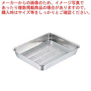 お役目用・身寄り用に至適！おでん鍋の選び方とおすすめ商いもの