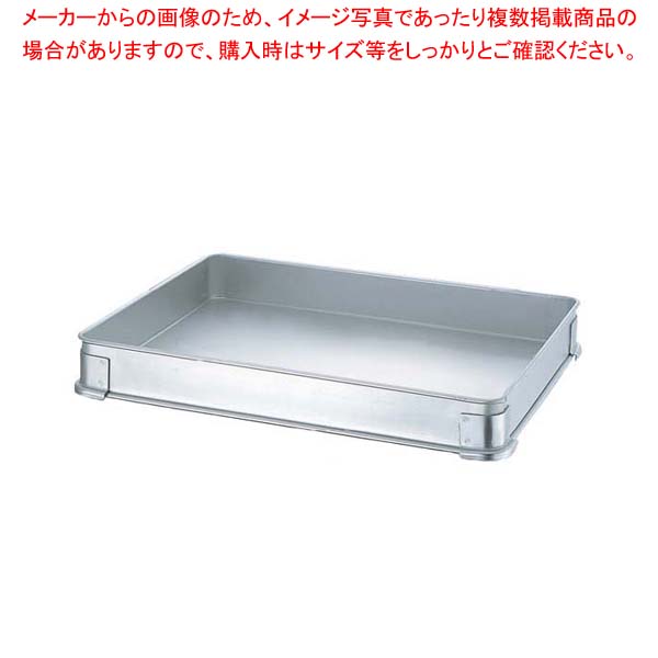 楽天市場】ステンレス システムバット(餃子バット) 大40/業務用/新品