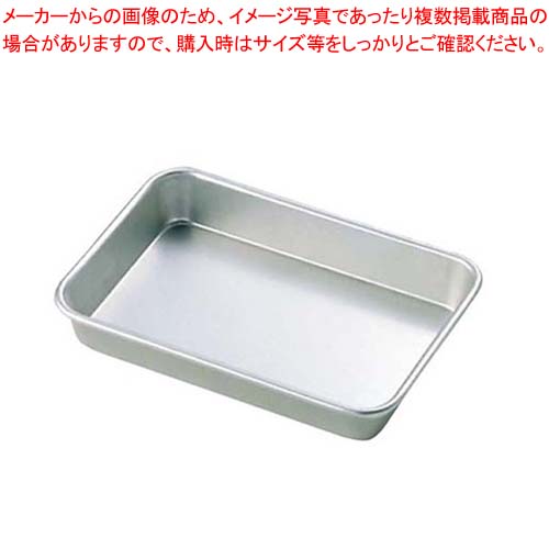 【まとめ買い10個セット品】 アルマイト N型 浅バット 12号(260×190×30) 16,509円
