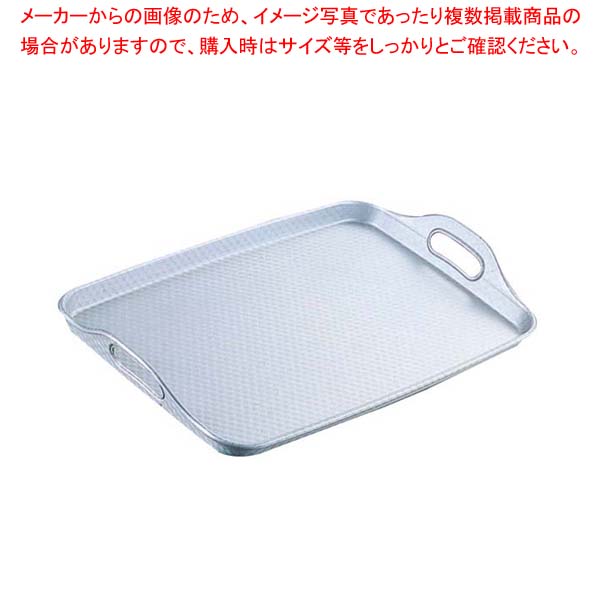 【まとめ買い10個セット品】 アルマイト 脇取盆 小(460&times;305)｜厨房卸問屋 名調