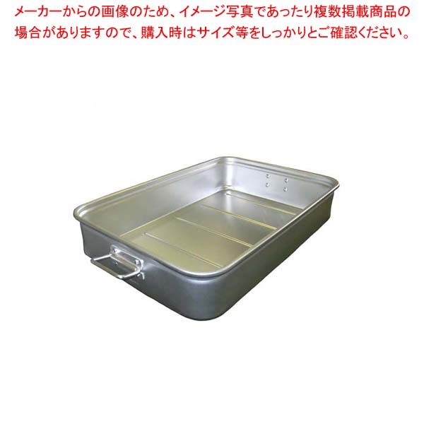 お役目用・身寄り用に至適！おでん鍋の選び方とおすすめ商いもの