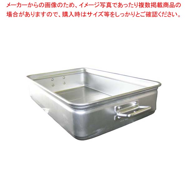 御勤め用・身寄り用に至適！おでん鍋の選び方とおすすめ商いもの