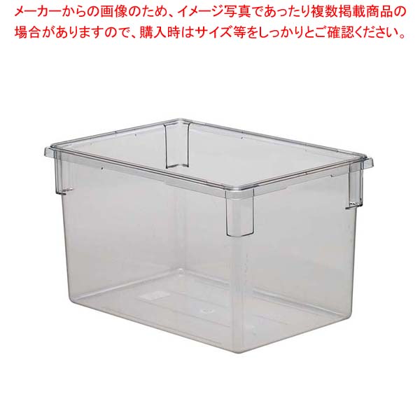 お役目用・身寄り用に至適！おでん鍋の選び方とおすすめ商いもの