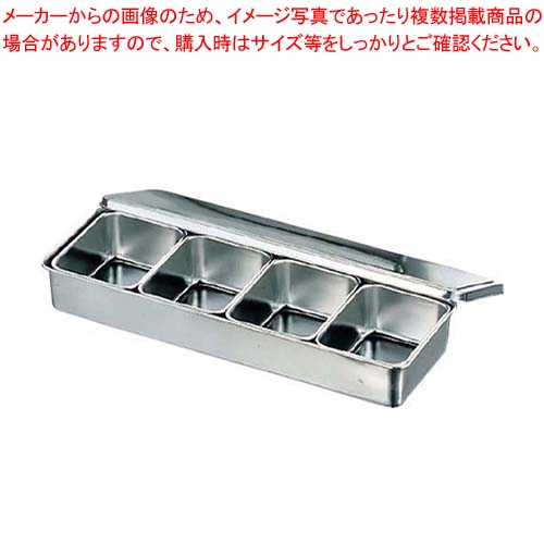 EBM 18-8 プレス ヤクミ入 4ヶ入長