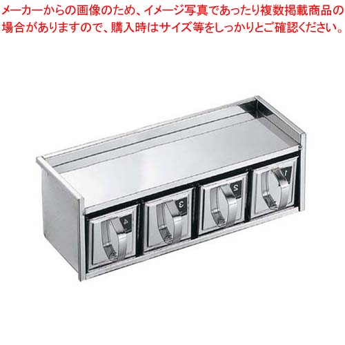 御勤め用・身寄り用に至適！おでん鍋の選び方とおすすめ商いもの