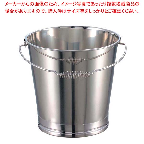 02ページ 水切り ザル バケツ 18 8 販売 業務用 溶接 バケツ 水切り ザル l 楽天 Ebm 18 8 人気 通販 01番 まとめ買い10個セット品 名調eb 厨房卸問屋