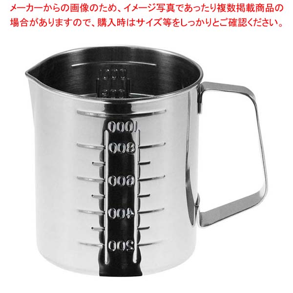 お役目用・身寄り用に至適！おでん鍋の選び方とおすすめ商いもの