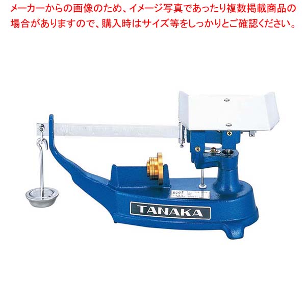 上皿 さおはかり(並皿)TPB-5 5kg