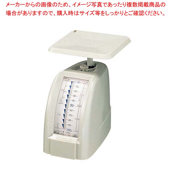 【まとめ買い10個セット品】 YAMATO セレクター レタースケール 200g SLS-200