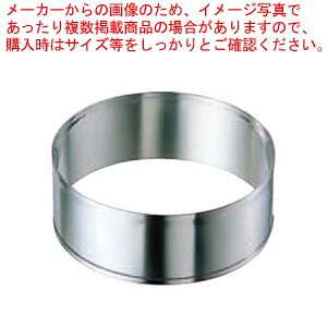 【まとめ買い10個セット品】 EBM ゴム付ステン枠用 裏漉用枠(ドラム)30cm