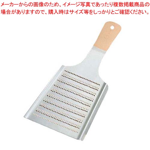 【まとめ買い10個セット品】 EBM 銅 卸金 No.2