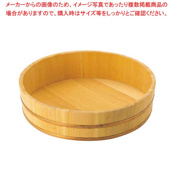 【まとめ買い10個セット品】 EBM さわら 飯台 39cm 1升 銅タガ